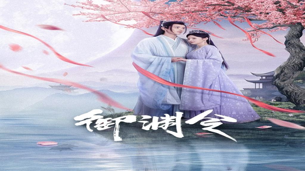مسلسل اعادة تشكيل حبنا Love Rewritten الحلقة 23 مترجمة