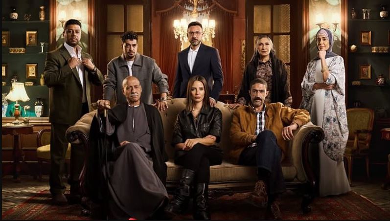 مسلسل قسمة العدل الحلقة 29 التاسعة والعشرون
