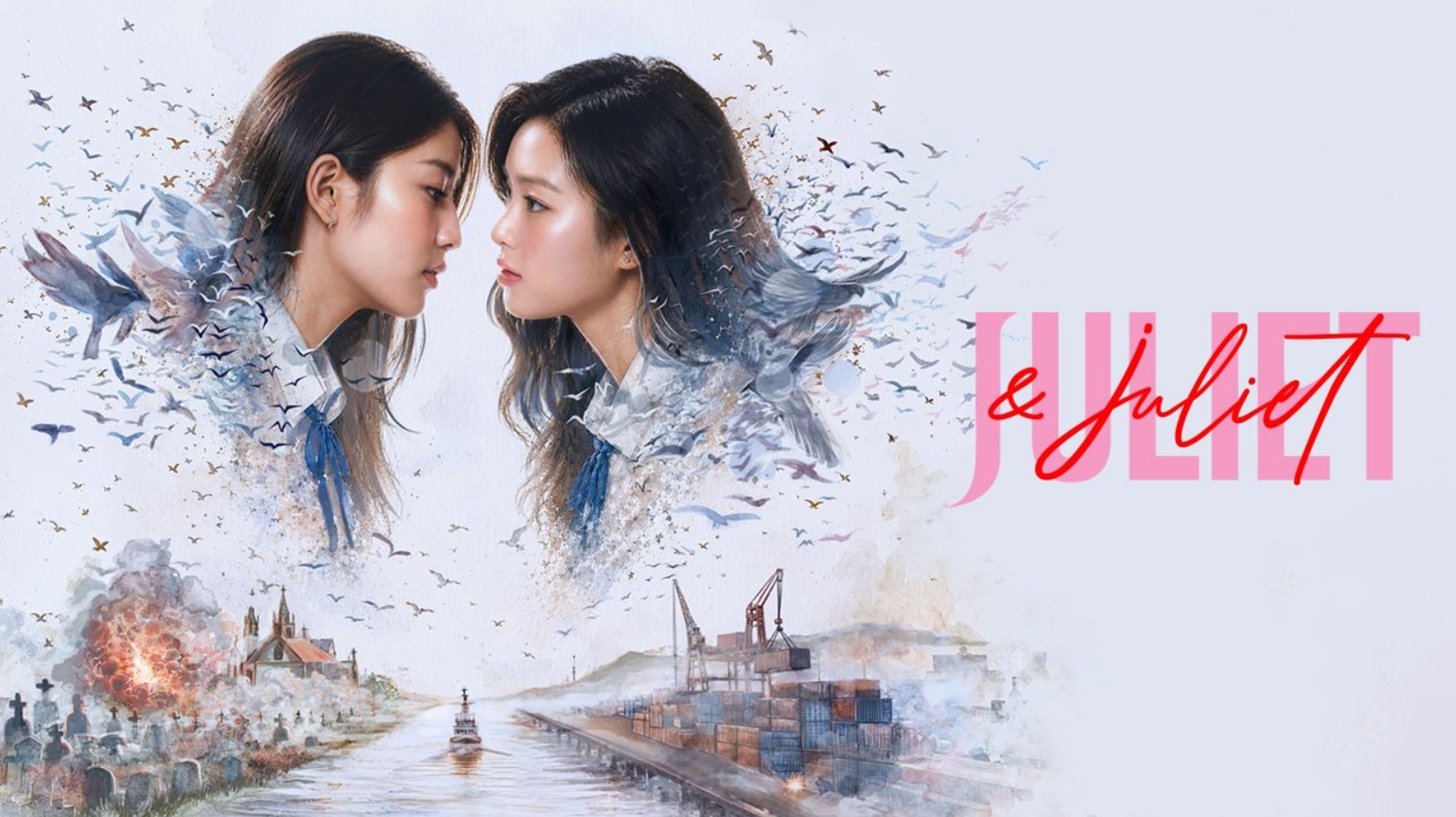 مسلسل جولييت وجولييت Juliet & Juliet الحلقة 8 مترجمة