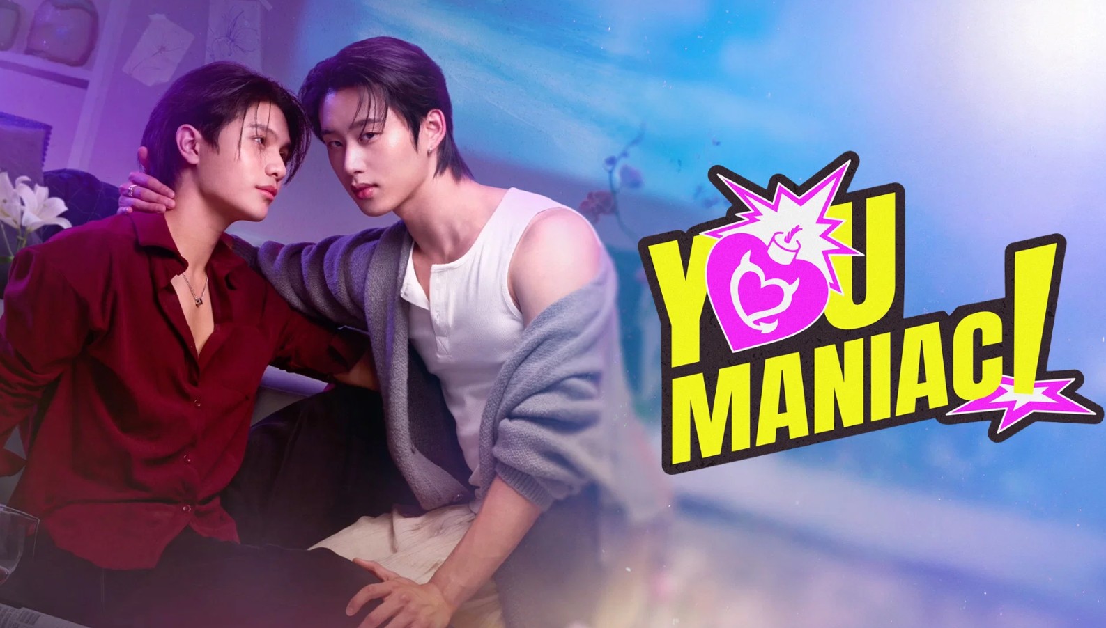 مسلسل يا لك من مجنون You Maniac الحلقة 1 مترجمة